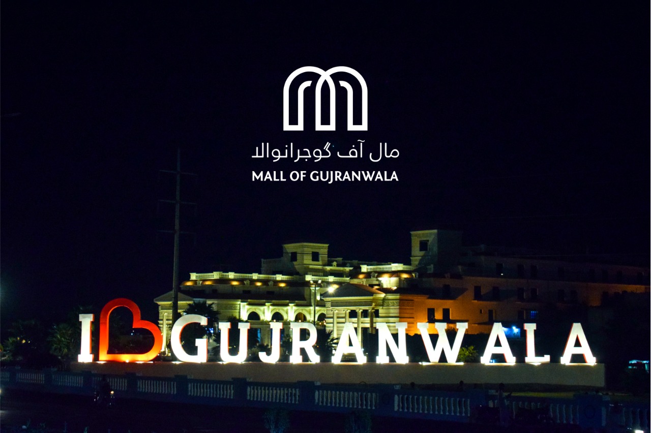 Mall of Gujranwala – Project of Superasia Group